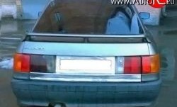 4 899 р. Спойлер Standart Audi 80 B3 седан (1986-1991) (Неокрашенный)  с доставкой в г. Самара. Увеличить фотографию 3