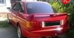 4 899 р. Спойлер Standart Audi 80 B3 седан (1986-1991) (Неокрашенный)  с доставкой в г. Самара. Увеличить фотографию 4
