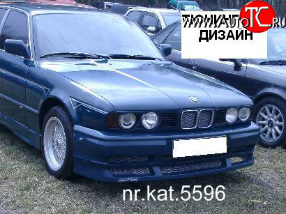 7 999 р. Передний бампер Rieger 2 BMW 5 серия E34 универсал (1988-1996)  с доставкой в г. Самара