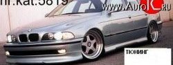 4 399 р. Накладка переднего бампера Driver BMW 5 серия E39 седан дорестайлинг (1995-2000)  с доставкой в г. Самара. Увеличить фотографию 3