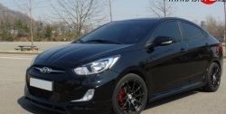 9 849 р. Пороги накладки CT KIA Rio 3 QB дорестайлинг седан (2011-2015) (Неокрашенные)  с доставкой в г. Самара. Увеличить фотографию 2