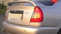 5 249 р. Спойлер Street Hyundai Accent 2 LC седан дорестайлинг (ТагАЗ) (1999-2012) (Неокрашенный)  с доставкой в г. Самара. Увеличить фотографию 2
