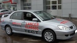 4 249 р. Накладка переднего бампера GT Dynamics Mitsubishi Lancer 9 CS седан 1-ый рестайлинг (2003-2005) (Неокрашенная)  с доставкой в г. Самара. Увеличить фотографию 2