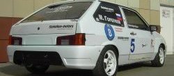 649 р. Накладка на задний номер Evo Лада 21099 (1990-2004) (Неокрашенная)  с доставкой в г. Самара. Увеличить фотографию 4