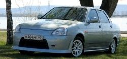 7 699 р. Передний бампер AVR-Авангард Лада Приора 2170 седан дорестайлинг (2007-2014) (Вариант 1 (первое фото), Неокрашенный)  с доставкой в г. Самара. Увеличить фотографию 2