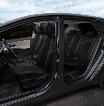 14 449 р. Чехлы на сиденья (экокожа/алькантара, 40/60) Автопилот Ромб Audi A3 8VS седан дорестайлинг (2012-2016) (черный)  с доставкой в г. Самара. Увеличить фотографию 6