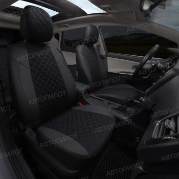 14 449 р. Чехлы на сиденья (экокожа/алькантара, 40/60) Автопилот Ромб Audi A3 8VS седан дорестайлинг (2012-2016) (черный)  с доставкой в г. Самара. Увеличить фотографию 5