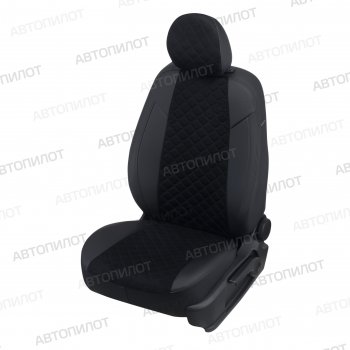 14 449 р. Чехлы на сиденья (экокожа/алькантара, 40/60) Автопилот Ромб Audi A3 8VS седан дорестайлинг (2012-2016) (черный)  с доставкой в г. Самара. Увеличить фотографию 8
