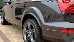 17 299 р. Накладки на колёсные арки Slim Arch Audi Q7 4L дорестайлинг (2005-2009) (Неокрашенные)  с доставкой в г. Самара. Увеличить фотографию 2