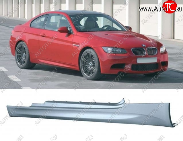 17 449 р. Пороги накладки E92 (Coupe) M-pakiet BMW 3 серия E92 купе дорестайлинг (2005-2010) (Неокрашенные)  с доставкой в г. Самара