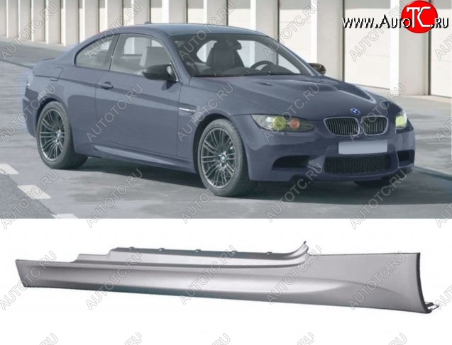 15 349 р. Пороги накладки E92 (Coupe) M3 Style BMW 3 серия E92 купе дорестайлинг (2005-2010) (Неокрашенные)  с доставкой в г. Самара