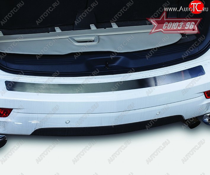 1 484 р. Накладка на задний бампер Souz-96 Chevrolet Trailblazer GM800 дорестайлинг (2012-2016)  с доставкой в г. Самара