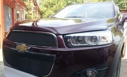 3 189 р. Сетка на бампер Russtal (черная) Chevrolet Captiva  дорестайлинг (2006-2011)  с доставкой в г. Самара. Увеличить фотографию 2
