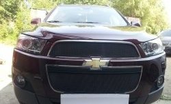 3 189 р. Сетка на бампер Russtal (черная) Chevrolet Captiva  дорестайлинг (2006-2011)  с доставкой в г. Самара. Увеличить фотографию 3