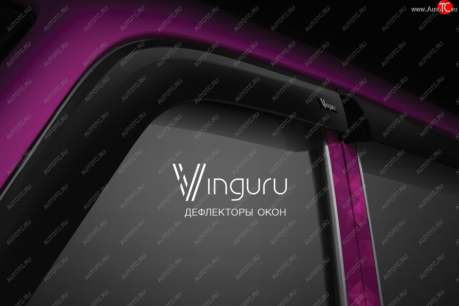 1 999 р. Дефлектора окон Vinguru Chevrolet Lacetti седан (2002-2013)  с доставкой в г. Самара