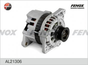 Генератор (85A, 14V) (1.4/1.5/1.6) FENOX ЗАЗ Chance седан (2009-2017)