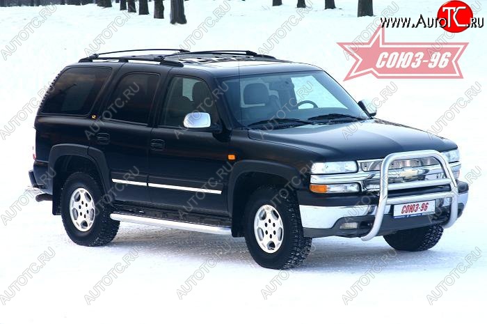 19 574 р. Защита переднего бампера Souz-96 (d76) Chevrolet Tahoe GMT900 5 дв. (2006-2013)  с доставкой в г. Самара