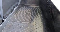2 499 р. Коврик в багажник Element (полиуретан) CITROEN C1 P хэтчбэк 5 дв. 1-ый рестайлинг (2008-2012)  с доставкой в г. Самара. Увеличить фотографию 3