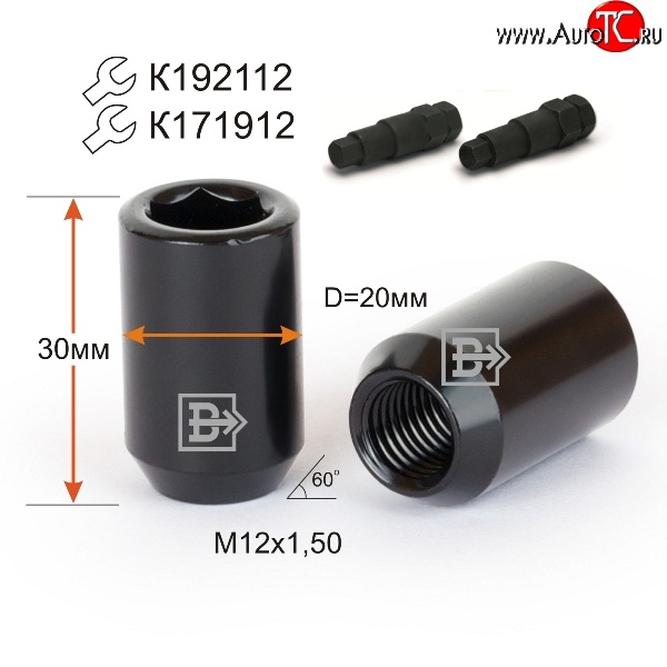 89 р. Колёсная гайка Вектор M12 1.5    с доставкой в г. Самара