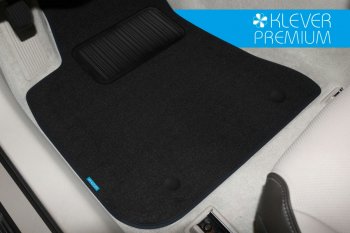 224 р. Текстильные коврики салона Klever Premium Ford Explorer U502 1-ый рестайлинг, 5 дв. (2015-2018) (Бежевый)  с доставкой в г. Самара. Увеличить фотографию 3