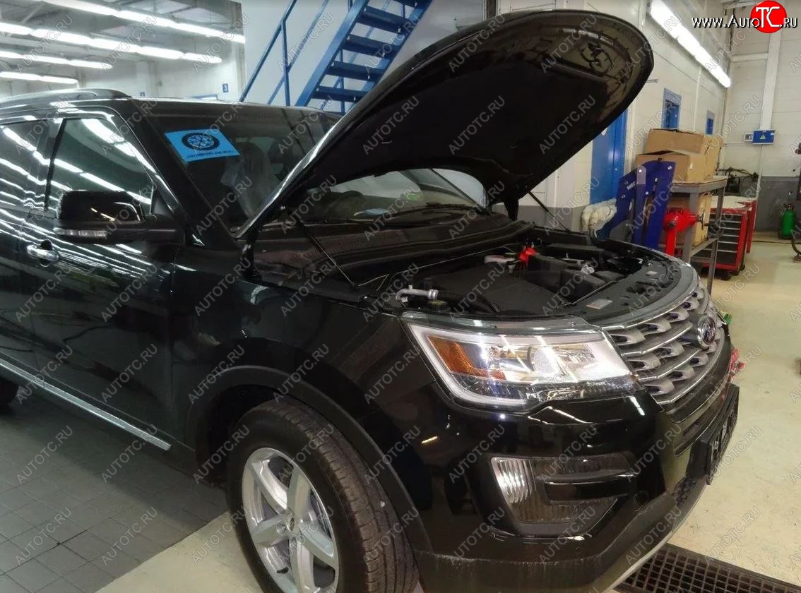 2 049 р. Упоры капота Russtal Ford Explorer U502 1-ый рестайлинг, 5 дв. (2015-2018)  с доставкой в г. Самара