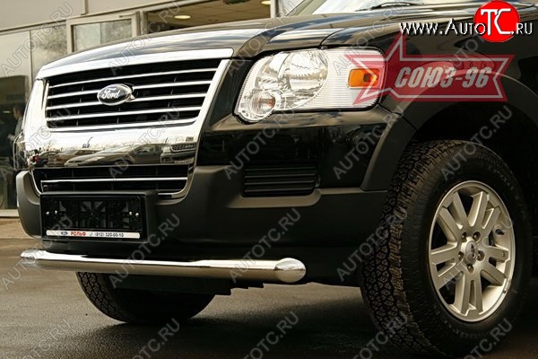15 299 р. Защита переднего бампера одинарная Souz-96 (d76) Ford Explorer U251 5 дв. (2006-2010)  с доставкой в г. Самара