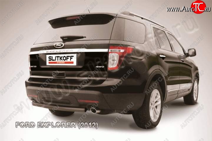 7 449 р. Защита заднего бампера d57 Slitkoff Ford Explorer U502 дорестайлинг (2010-2016) (Цвет: серебристый)  с доставкой в г. Самара