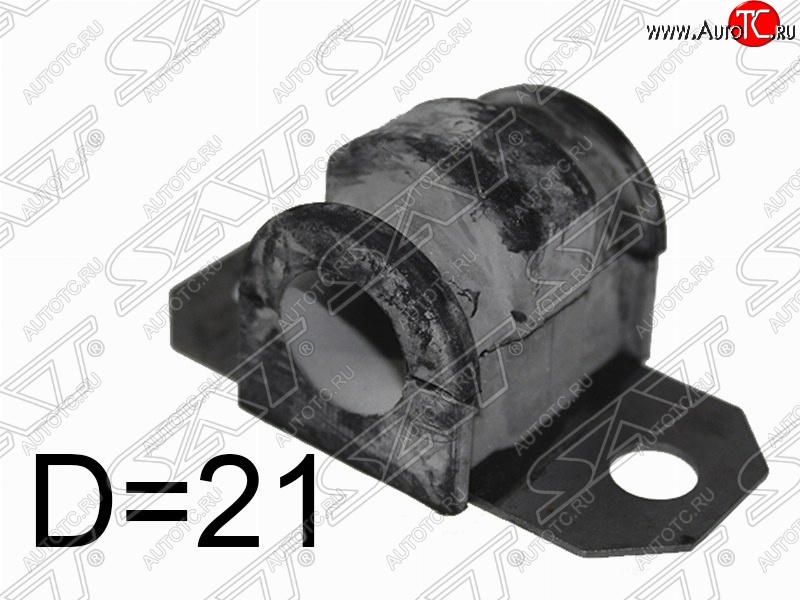 171 р. Втулка переднего стабилизатора SAT (D=21) Ford Fiesta 6 седан рестайлинг (2012-2019)  с доставкой в г. Самара