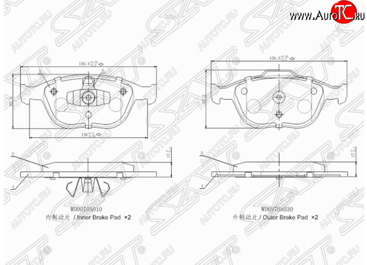 1 239 р. Комплект передних тормозных колодок SAT Ford Focus 1 универсал дорестайлинг (1998-2002)  с доставкой в г. Самара