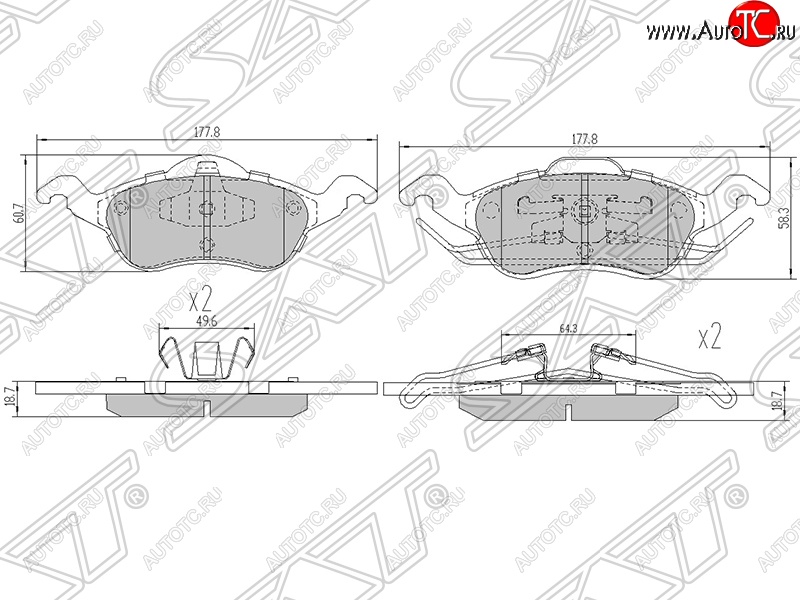 1 199 р. Колодки тормозные SAT (передние) Ford Focus 1 седан дорестайлинг (1998-2002)  с доставкой в г. Самара