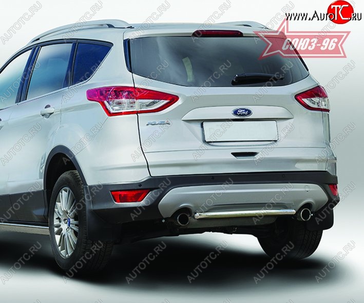 12 914 р. Защита заднего бампера Souz-96 (d42) Ford Kuga 2 дорестайлинг (2013-2016)  с доставкой в г. Самара