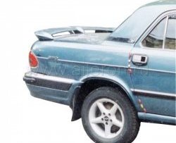 Спойлер Бэтмэн ГАЗ 3110  Волга - 31105  Волга