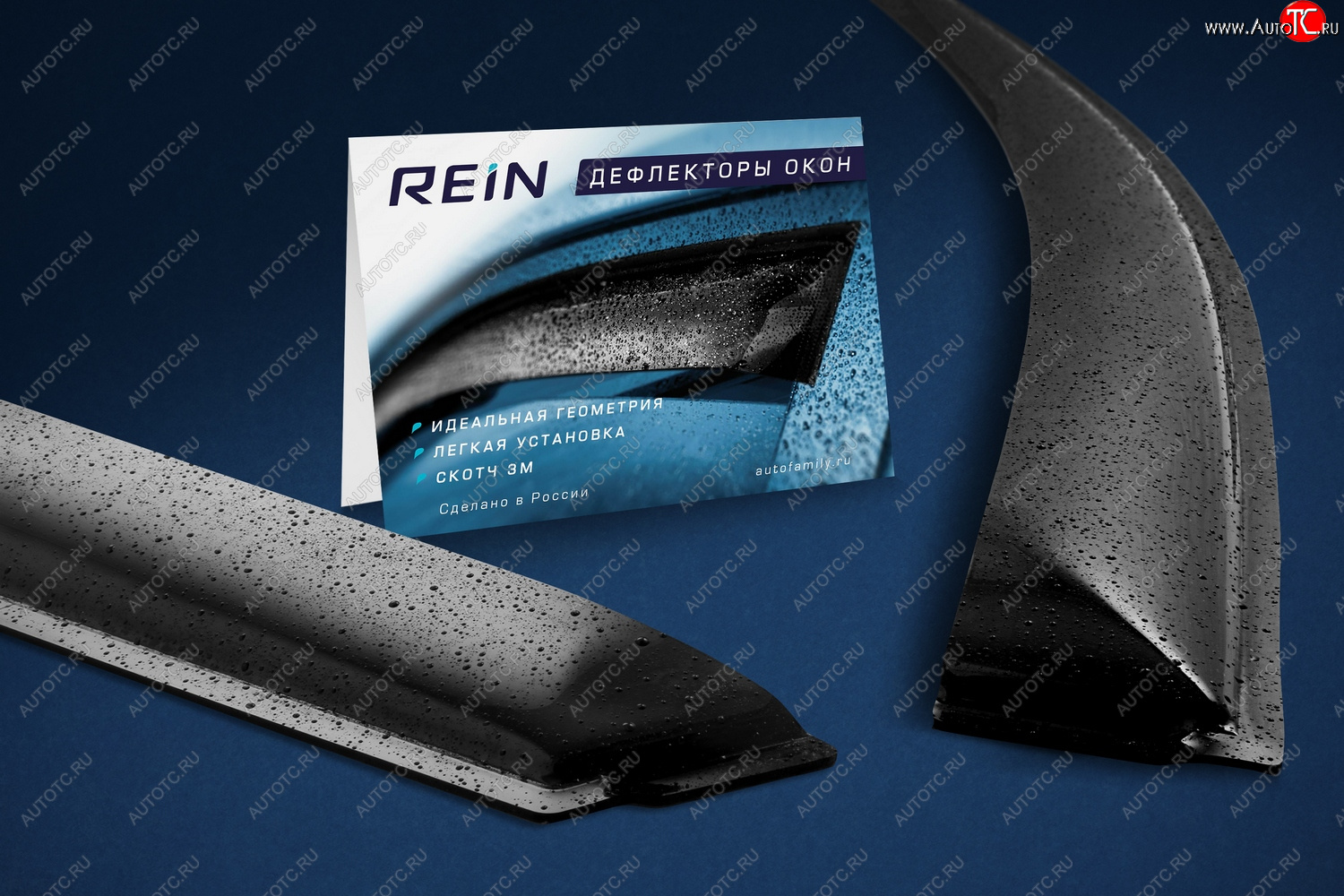 499 р. Дефлектор окон REIN 2шт ГАЗ Баргузин 2217 автобус 1-ый рестайлинг (2003-2010)  с доставкой в г. Самара