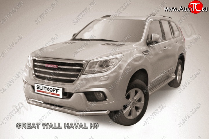 11 899 р. Одинарная защита переднего бампера диаметром 57 мм Slitkoff Haval H9 дорестайлинг (2015-2017) (Нержавейка, Полированная)  с доставкой в г. Самара