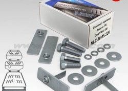 3 599 р. Защита раздаточной коробки Novline (2.4, МКПП, 3 мм) Great Wall Safe (2001-2010)  с доставкой в г. Самара. Увеличить фотографию 2