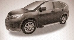 13 349 р. Алюминиевые пороги Slitkoff Optima Silver Honda CR-V RM1,RM3,RM4 дорестайлинг (2012-2015)  с доставкой в г. Самара. Увеличить фотографию 2