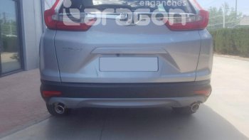 68 599 р. Фаркоп Aragon.(шар V) Honda CR-V RM1,RM3,RM4 рестайлинг (2014-2018)  с доставкой в г. Самара. Увеличить фотографию 7