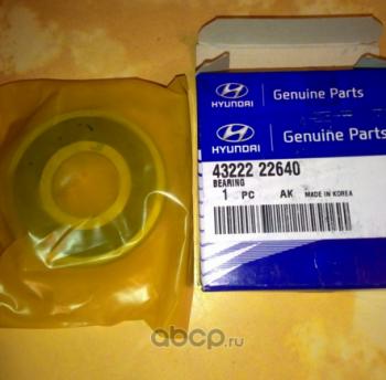 4 199 р. Передний подшипник первичного вала МКПП HYUNDAI/KIA/MOBIS Hyundai Accent 2 LC седан дорестайлинг (ТагАЗ) (1999-2012)  с доставкой в г. Самара. Увеличить фотографию 2