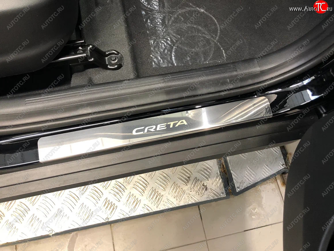 2 179 р. Накладки порожков салона INOX Hyundai Creta SU (2020-2022) (Нержавеющая сталь)  с доставкой в г. Самара