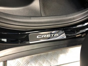 2 179 р. Накладки порожков салона INOX Hyundai Creta SU (2020-2022) (Нержавеющая сталь)  с доставкой в г. Самара. Увеличить фотографию 2