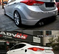 2 349 р. Лип спойлер Tj Hyundai Elantra MD рестайлинг (2013-2016) (Неокрашенный)  с доставкой в г. Самара. Увеличить фотографию 2