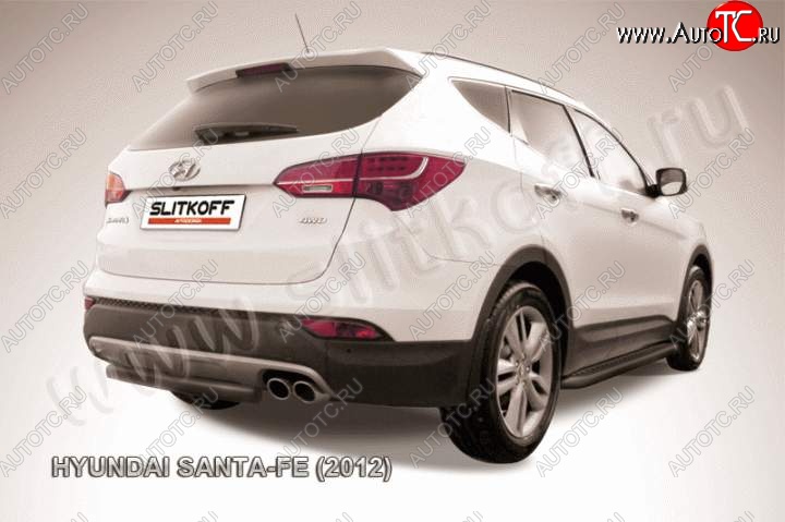 7 499 р. Защита заднего бампера из трубы d57 Slitkoff (короткая) Hyundai Santa Fe DM дорестайлинг (2012-2016) (Цвет: серебристый)  с доставкой в г. Самара