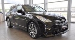 31 249 р. Комплект порогов Impul INFINITI EX35 J50 (2007-2013) (Неокрашенные)  с доставкой в г. Самара. Увеличить фотографию 4