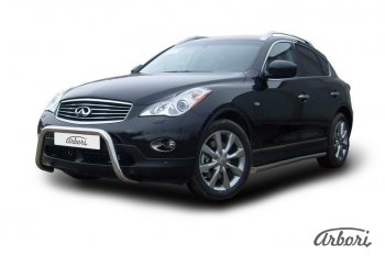 29 357 р. Защита переднего бампера Arbori (низкая, нержавейка, 1 труба d57 mm). INFINITI EX35 J50 (2007-2013)  с доставкой в г. Самара. Увеличить фотографию 2