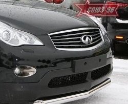 15 299 р. Защита переднего бампера одинарная Souz-96 (d76) INFINITI EX35 J50 (2007-2013)  с доставкой в г. Самара. Увеличить фотографию 2