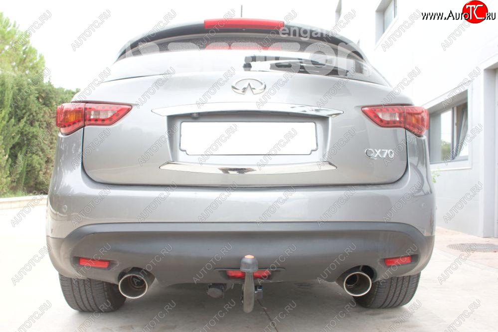 22 699 р. Фаркоп Aragon.(шар V) INFINITI Q50 V37 рестайлинг (2016-2021)  с доставкой в г. Самара