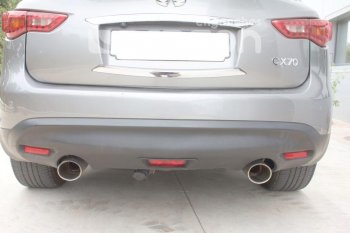 22 699 р. Фаркоп Aragon.(шар V) INFINITI Q50 V37 рестайлинг (2016-2021)  с доставкой в г. Самара. Увеличить фотографию 5