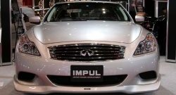 23 899 р. Накладка на передний бампер Impul INFINITI G37 V36 седан рестайлинг (2008-2014) (Неокрашенная)  с доставкой в г. Самара. Увеличить фотографию 9