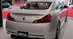 25 249 р. Накладка на задний бампер Impul INFINITI G37 V36 седан рестайлинг (2008-2014) (Неокрашенная)  с доставкой в г. Самара. Увеличить фотографию 5