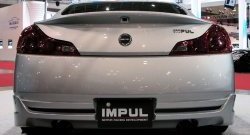 25 249 р. Накладка на задний бампер Impul INFINITI G37 V36 седан рестайлинг (2008-2014) (Неокрашенная)  с доставкой в г. Самара. Увеличить фотографию 7